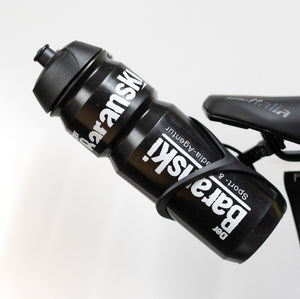Aero-Hydration-System, 
Trinksystem Aero-Lenker, 
Trinksystem, Aero-Flaschenhalter, Triathlon-Trinksystem, Zeitfahr-Trinksystem, Trinkflaschenhalterung, Aero Fahrrad-Flaschenhalter, Aero, Profile Design, 